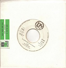 Udo Jürgens - E' tutto qui / Che vuoi che sia - Vinyl-Single (7") Front-Cover