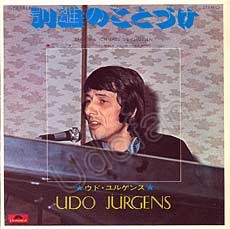 Udo Jürgens - Sag' ihr, ich laß sie grüßen / Warum nur, warum - Vinyl-Single (7") Front-Cover