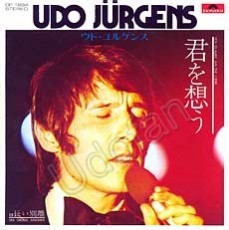Udo Jürgens - Ich glaube an die Liebe / Der große Abschied - Vinyl-Single (7") Front-Cover